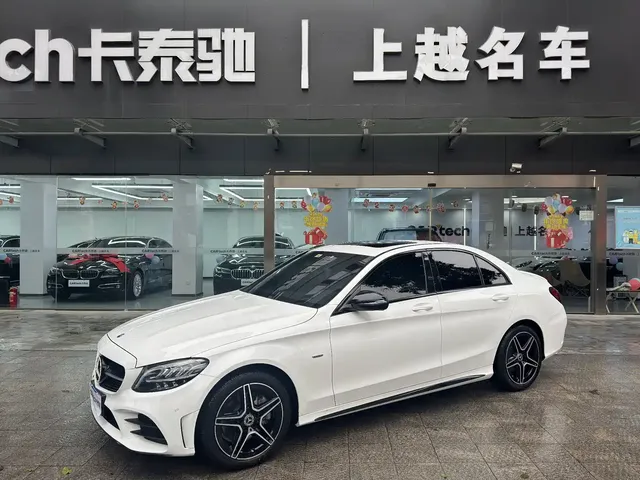 Mercedes-Benz C-Class 2021 C 260 Starry Exclusive Edition