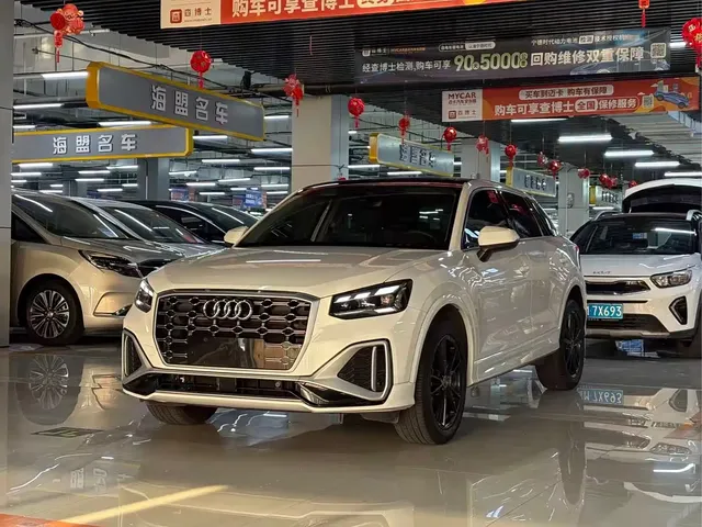 Audi Q2L 2022 35 TFSI Progressive Dynamic