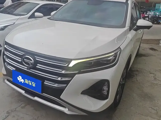 GAC Trumpchi GS4 2020 Model 270T Automatic Premium Edition