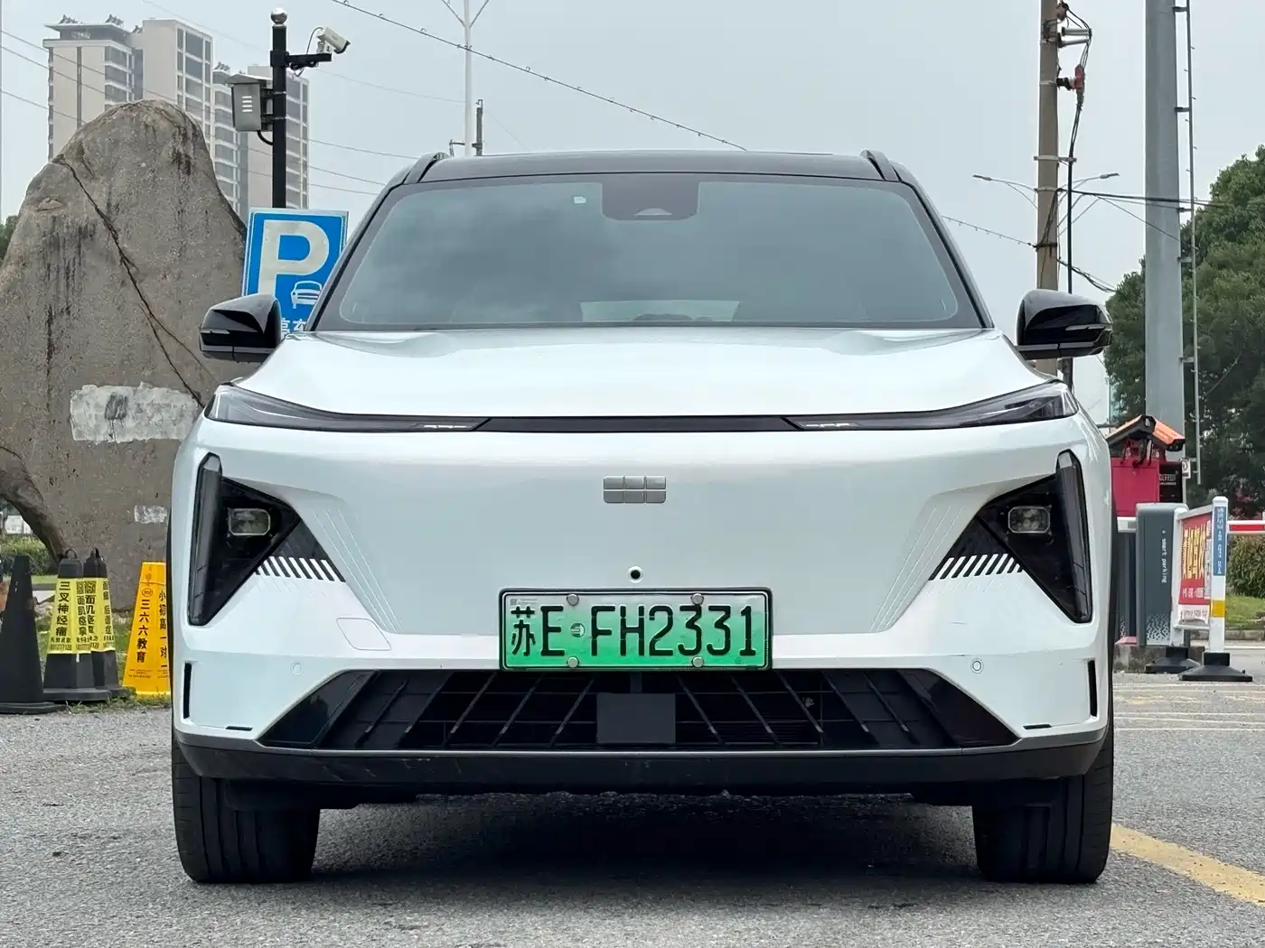Geely Galaxy L7 2023 1.5T 115km Starship