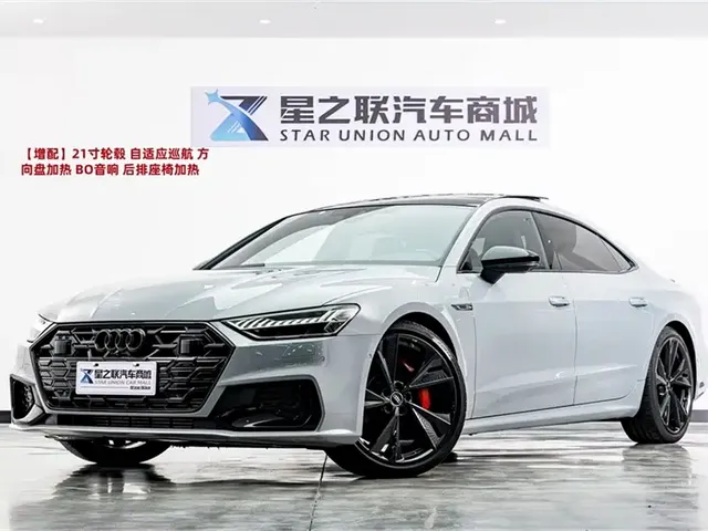 Audi A7L 2024 55 TFSI quattro Flagship