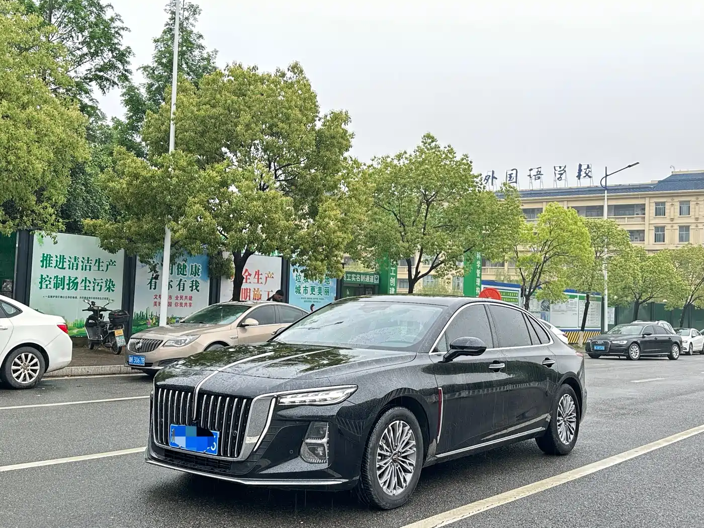Hongqi H5 2024 2.0T Automatic Smart Connect Flag Enjoy Edition