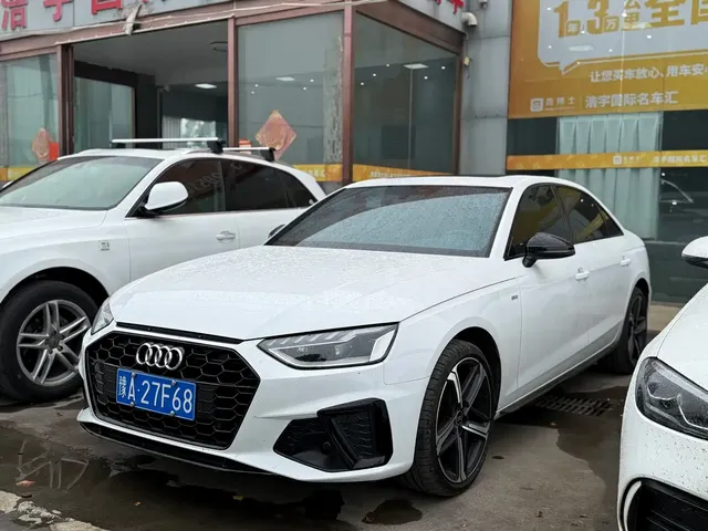 Audi A4L 2024 40 TFSI Luxury Dynamic