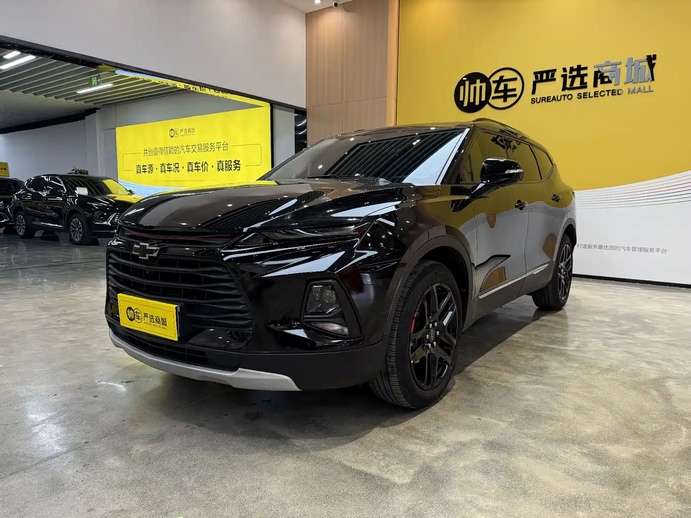 Chevrolet Trailblazer 2022 Mild Hybrid 650T Redline 7-Seater Thunder Edition