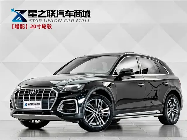 Audi Q5L 2022 40T Luxury Elegance