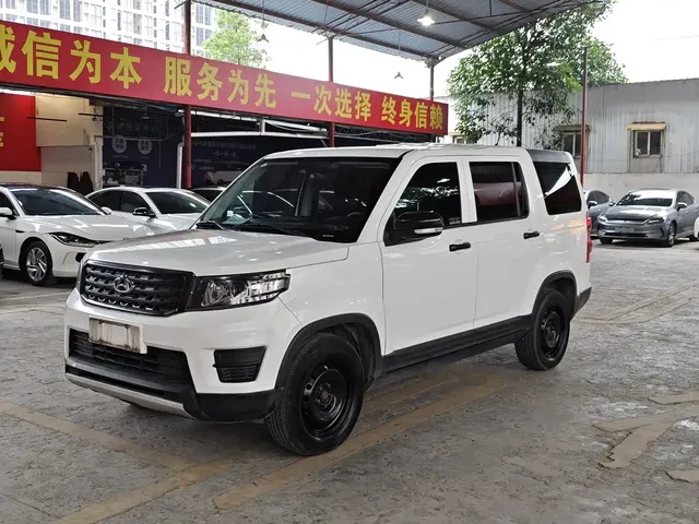 Changan Oshan Changan Oushang X70A 2019 1.5L Manual Classic China VI