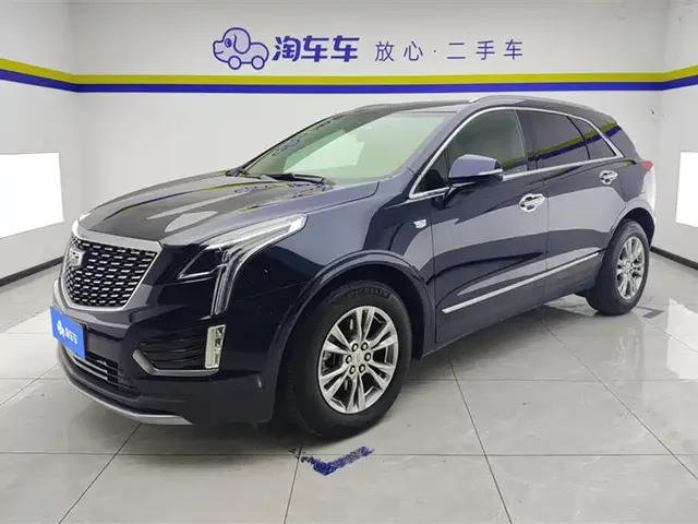 Cadillac XT5 2021 28T Luxury