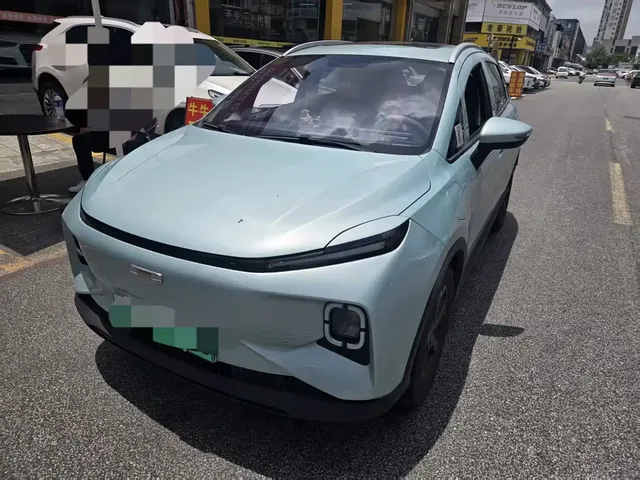 Geely Geometry E Firefly 2024 Model 301km Starlight