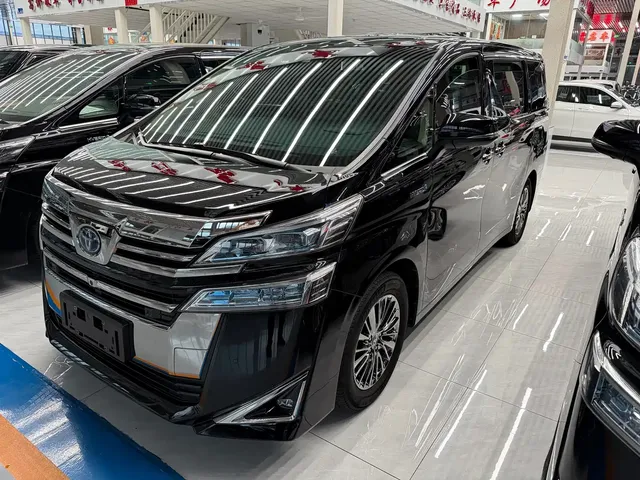 Toyota Vellfire 2020 Twin Engine 2.5L HV Premium Edition