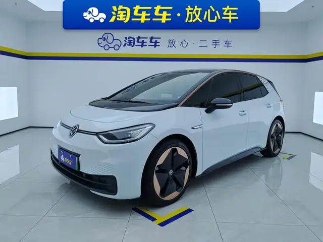 Volkswagen ID.3 2022 Pro Ultimate Smart Edition