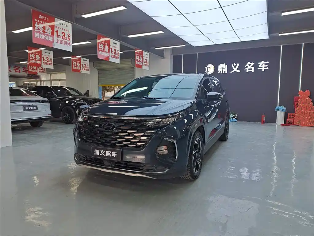 Hyundai Kustu 2021 270TGDi Premium LUX