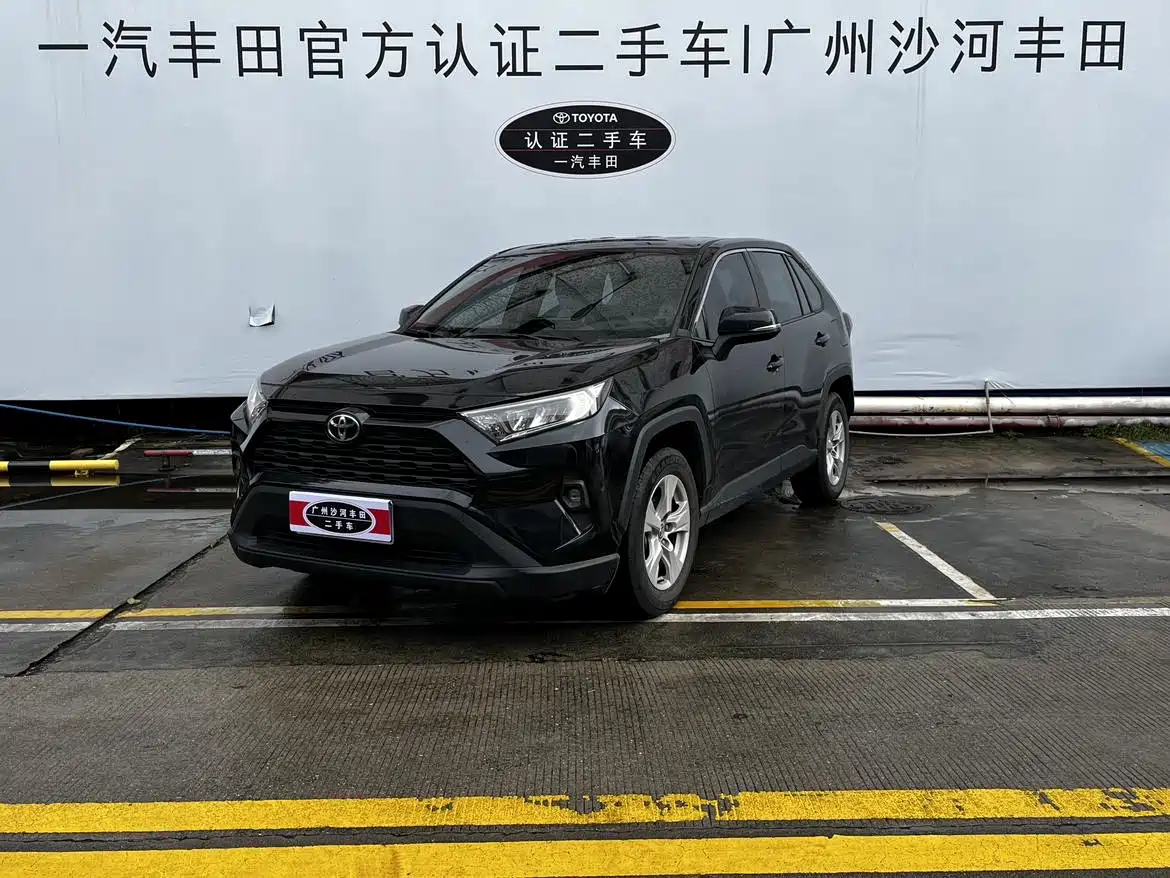 Toyota RAV4 Rongfang 2024 2.0L CVT FWD Urban Edition