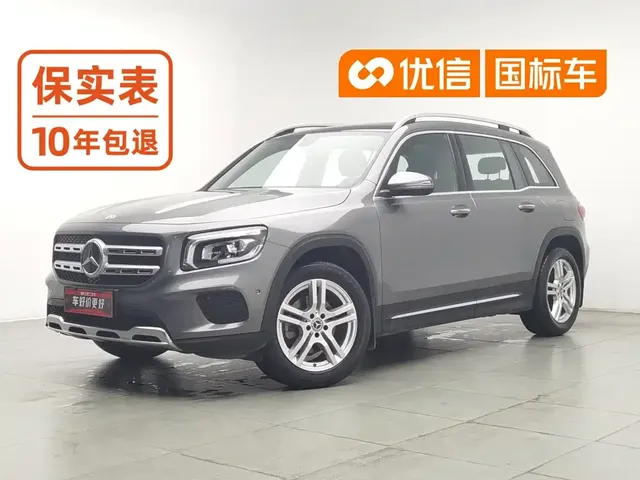 Mercedes-Benz GLB 2021 GLB 200 Dynamic
