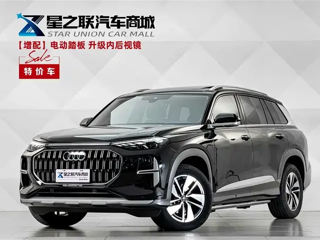 Audi Q6 2024 40 TFSI quattro Cloud View Yulin Package 7-seater