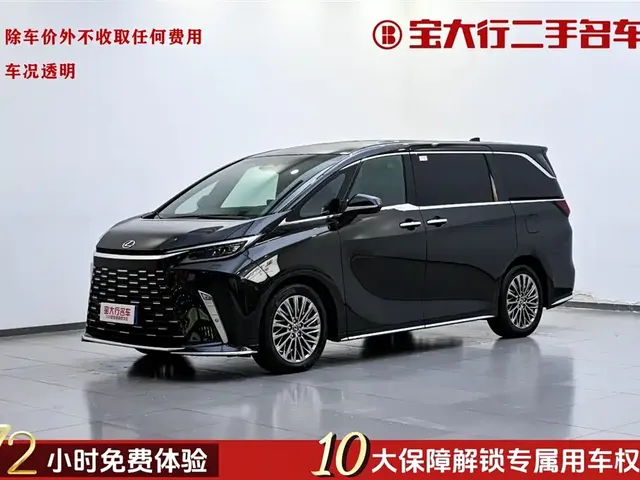 Lexus LM 2023 500h 6-Seater Prestige Edition