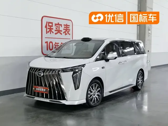 GAC Trumpchi Xiangwang M8 2026 Model Grandmaster Base Version