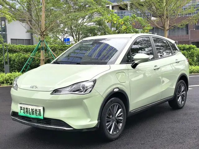 Nezha Auto Nezha V 2022 Trend 400 Lite