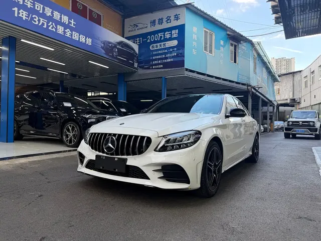 Mercedes-Benz C-Class 2021 C 260 Starry Exclusive Edition