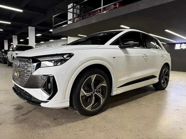 Audi Q4 e-tron 2024 40 e-tron Champion Commemorative Edition