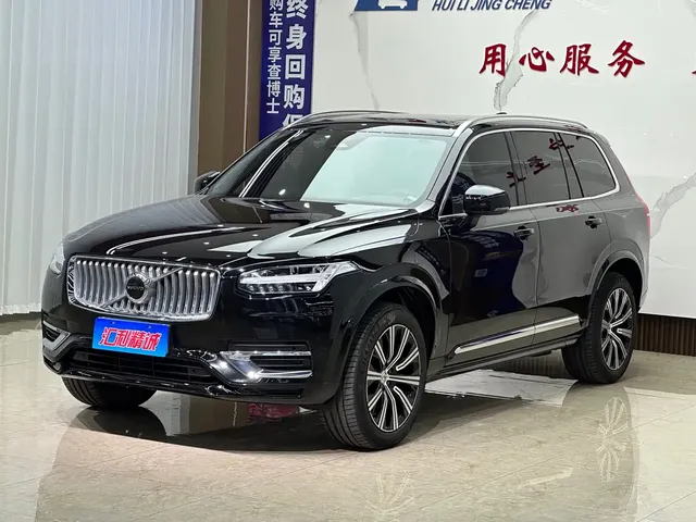Volvo XC90 2024 B6 Elegance Luxury 7-Seater