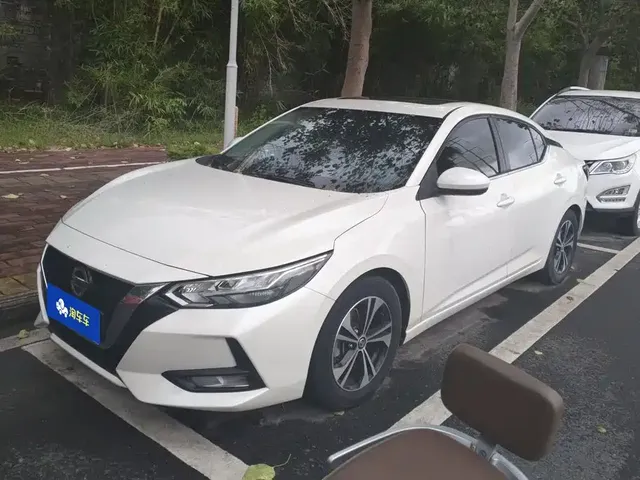 Nissan Sylphy 2021 1.6L XL CVT Joy Edition