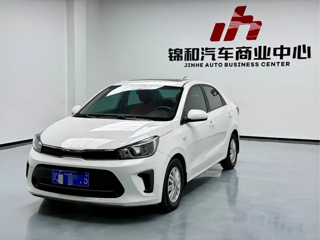 Kia Huan Chi 2020 Facelift 1.4L Auto Comfort Sunroof Edition