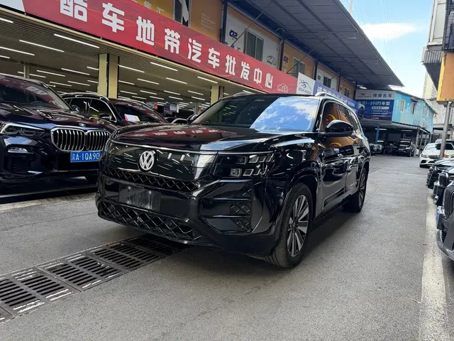 Volkswagen Teramont 2026 Teramont Pro 450TSI 4WD Expedition Edition