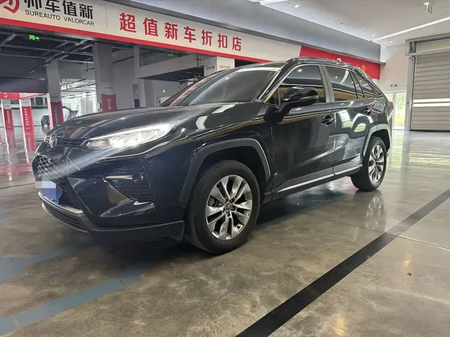 Toyota Wildlander 2023 2.0L CVT FWD Urban