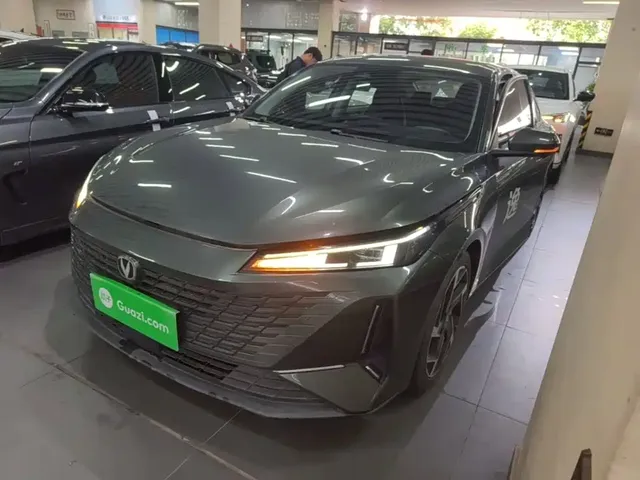 Changan Yida 2023 Blue Whale NE 1.5T GDI DCT Flagship