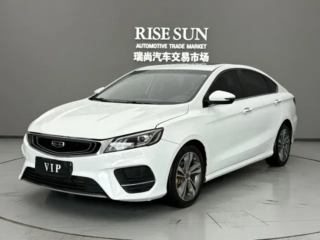 Geely Binrui 2020 Facelift 1.4T CVT Asian Games Edition