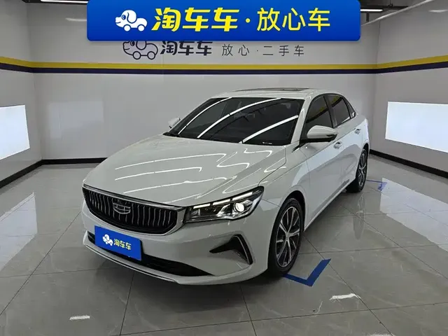 Geely Emgrand 2022 4th Generation 1.5L CVT Premium