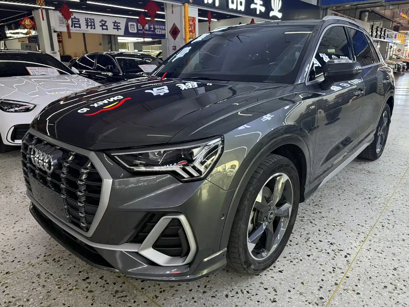 Audi Q3 2023 35 TFSI Fashion Dynamic (1.4T)