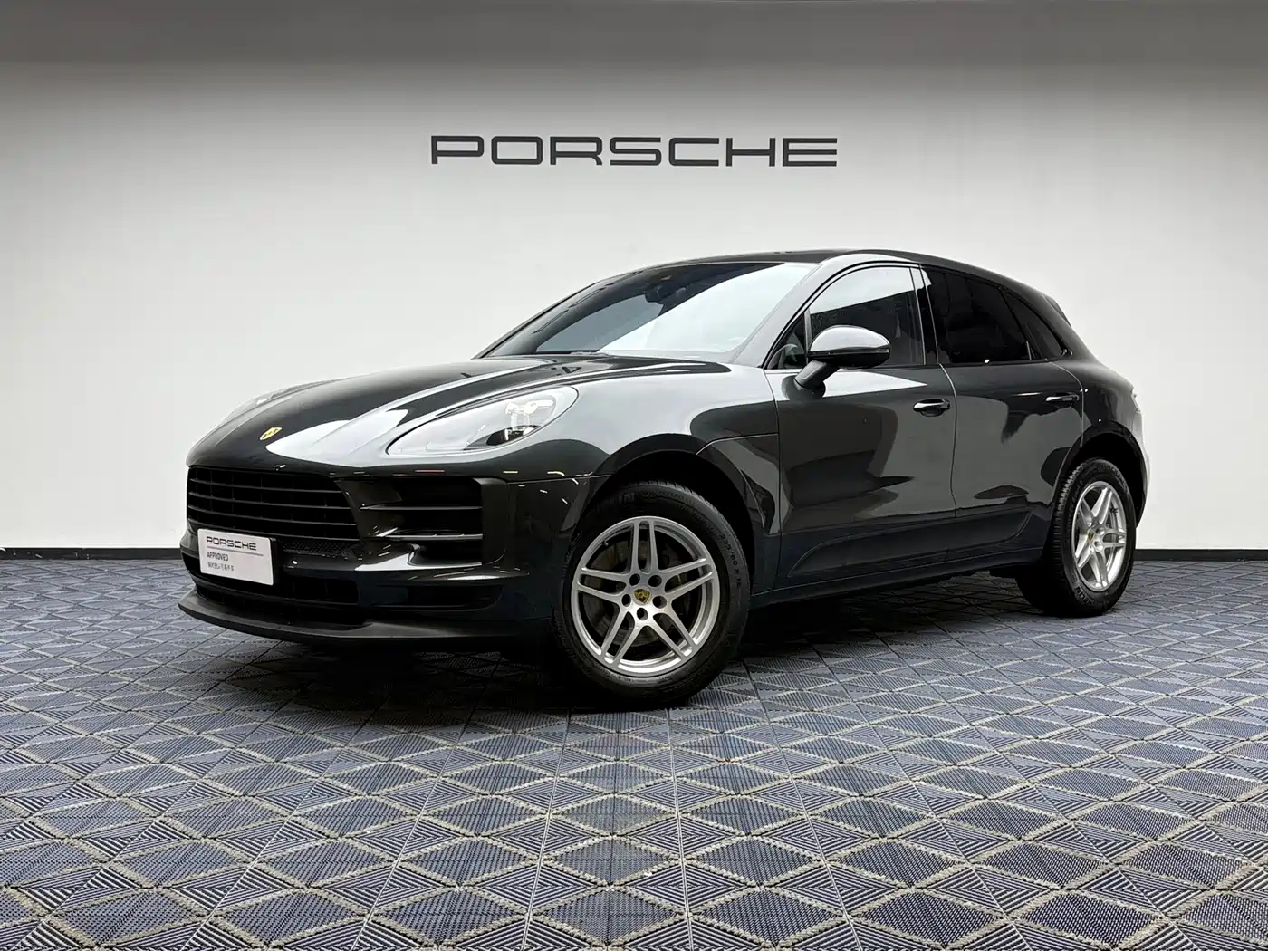 Porsche Macan 2021 Macan 2.0T