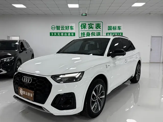 Audi Q5L 2024 Model 40 TFSI Luxury Dynamic