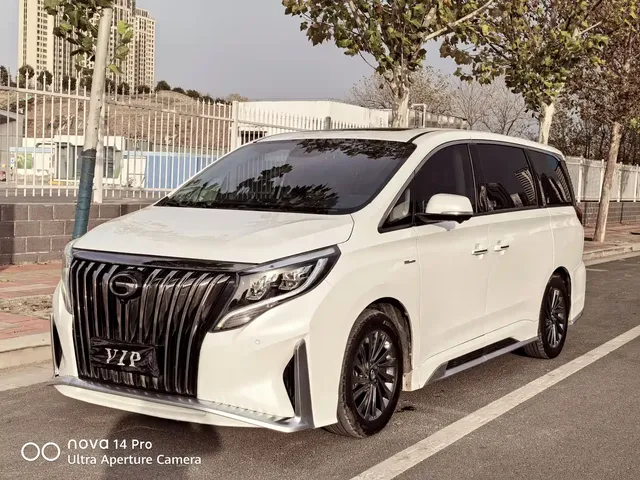 GAC Trumpchi M8 2021 Master Series 390T Ultimate Edition