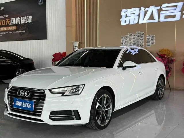 Audi A4L 2019 40 TFSI Progressive (China VI)