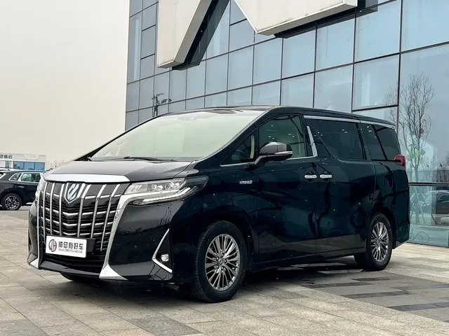 Toyota Alphard 2020 Hybrid 2.5L Luxury Edition