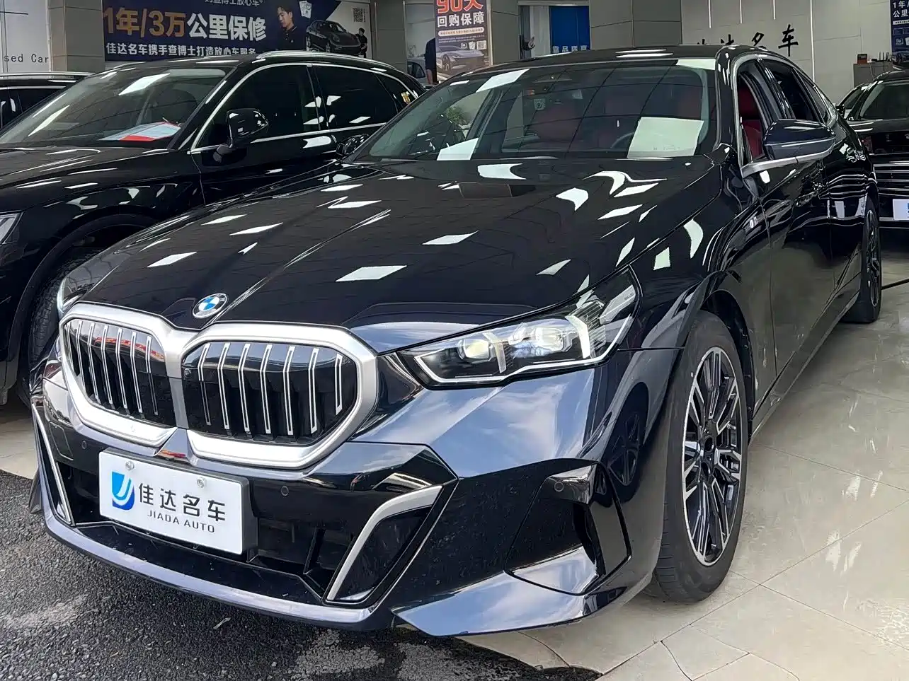 BMW 5 Series 2024 530Li Leading M Sport Package