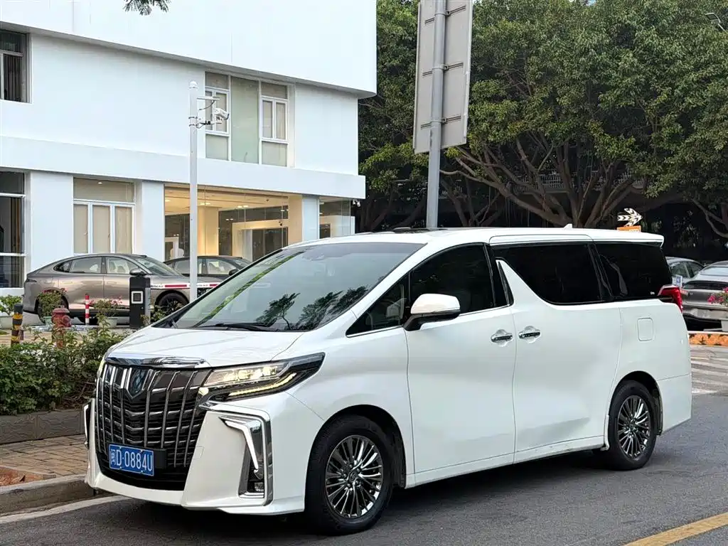 Toyota Alphard 2021 Hybrid 2.5L Luxury