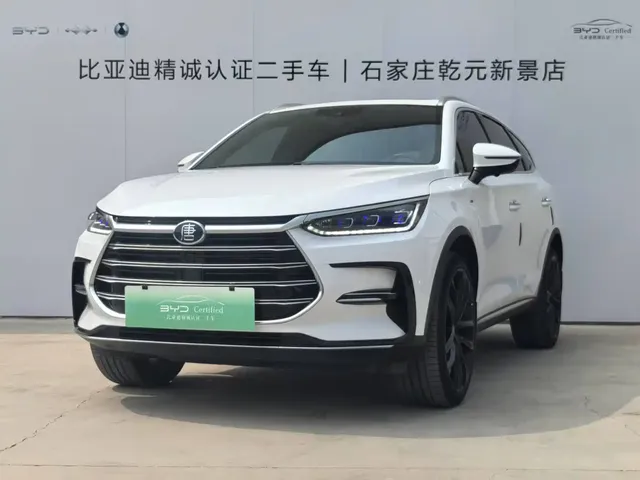 BYD Tang New Energy 2021 DM 2.0T AWD High Performance Genesis Flagship