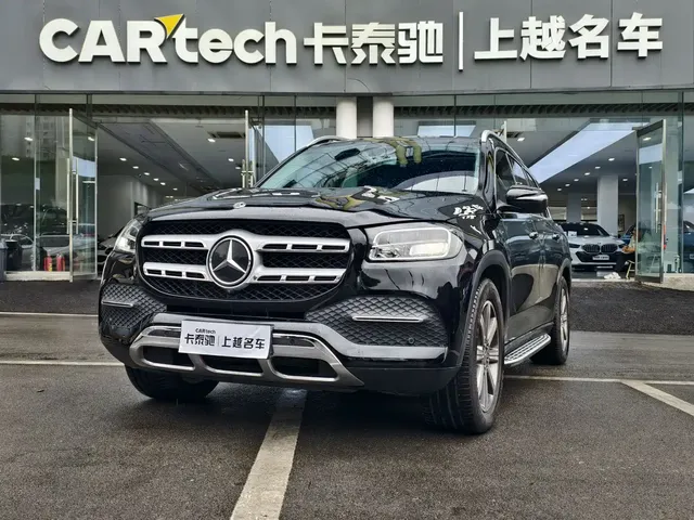 Mercedes-Benz GLS 2020 GLS 450 4MATIC Dynamic