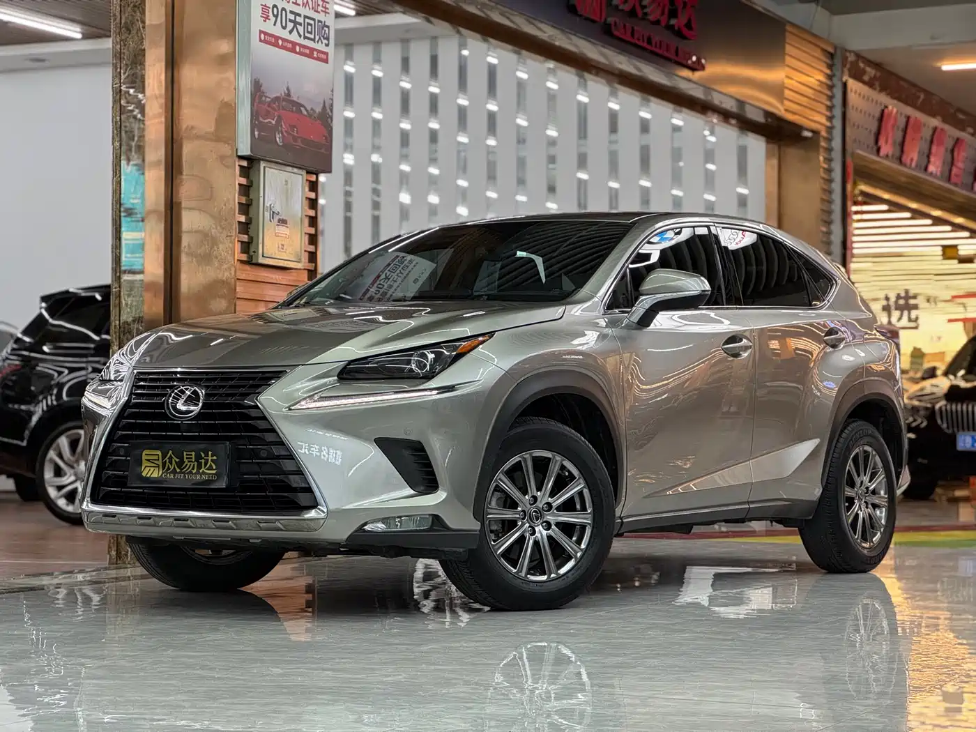 Lexus NX 2020 200 FWD Sharp Edition China V
