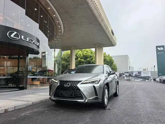 Lexus UX 2020 200 Special Edition