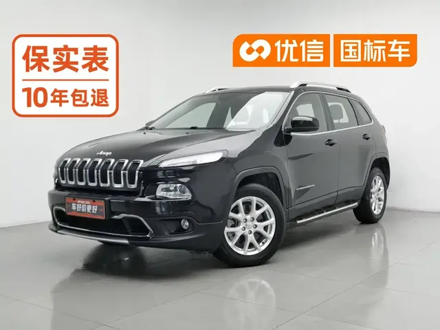 Jeep Cherokee 2017 2.0L Superior Edition