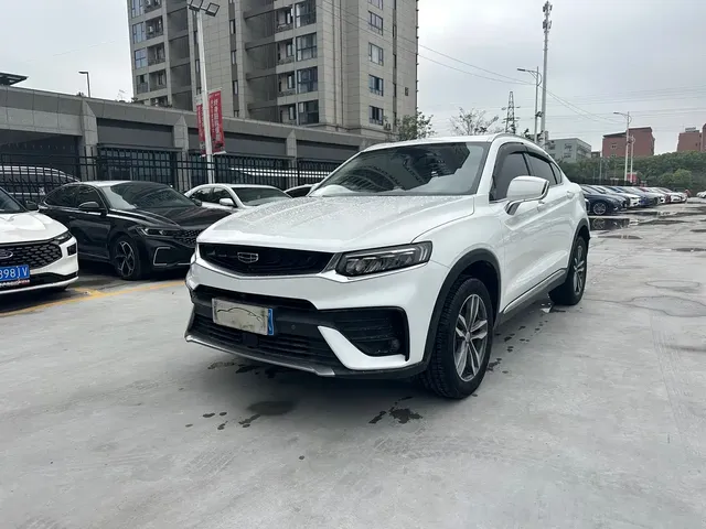 Geely Xingyue 2019 300T Star Shiner