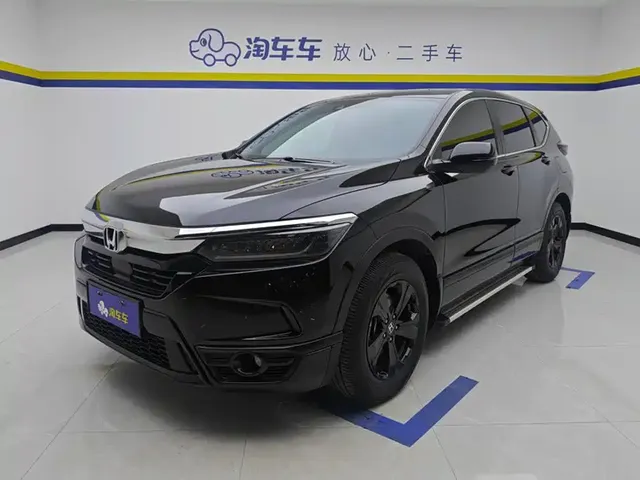 Honda Haoying 2021 240TURBO CVT 2WD Luxury