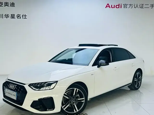 Audi A4L 2022 40 TFSI Luxury Dynamic