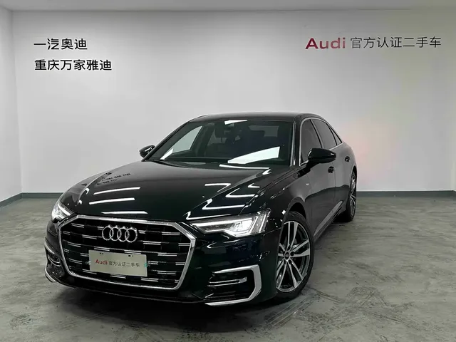 Audi A6L 2022 40 TFSI Luxury Dynamic