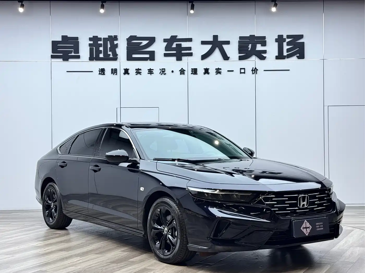 Honda Accord 2025 Model Sport Series 260TURBO Comfort Edition