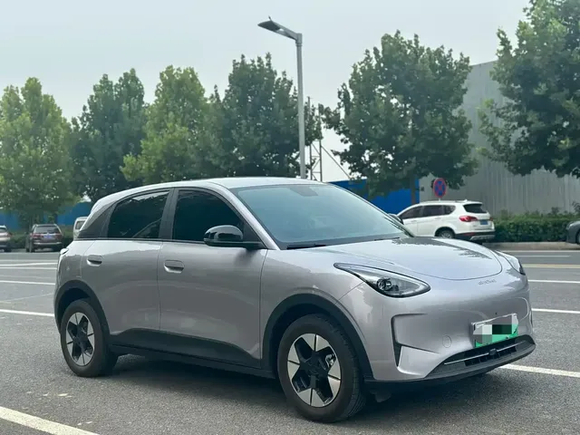 Geely Galaxy Starry Wish 2026 Edition 410km Freedom Version